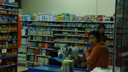 Supermercados
