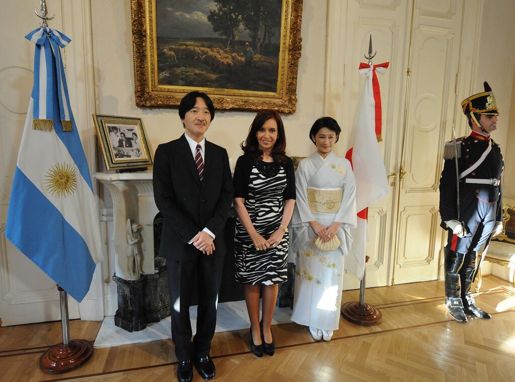 CFK_principe_japon