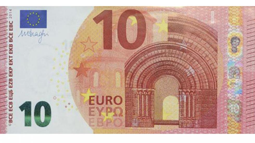 billete 10 euros