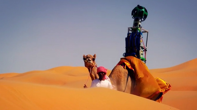 Google-Maps- Abu-Dhabi