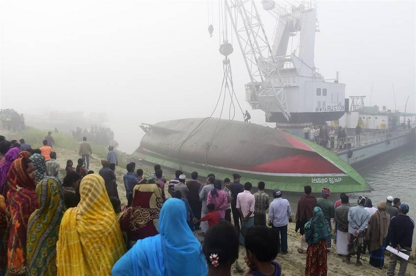ferry bangladesh
