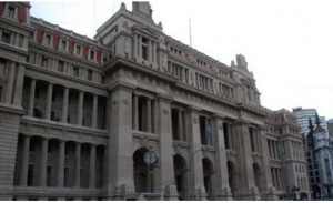 corte-suprema-argentina